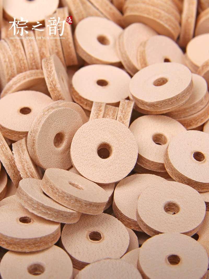 Double Face Double Layer Cow Leather Septer Seal Edge Head Layer Original Color Spacer Star Moon diamond Bodhi Olive Play Accessories material