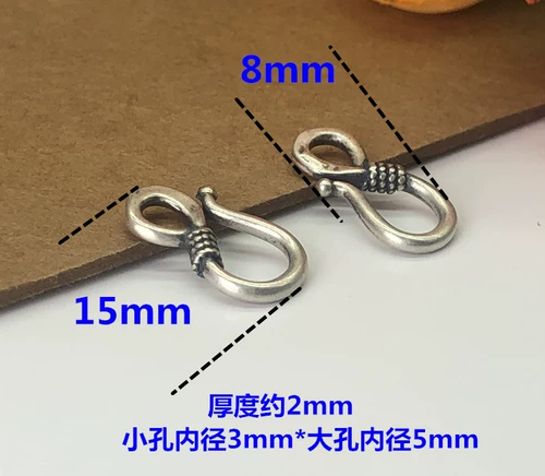 Серебряный браслет, ремешок с аксессуарами, набор материалов, серебро 925 пробы, «сделай сам»