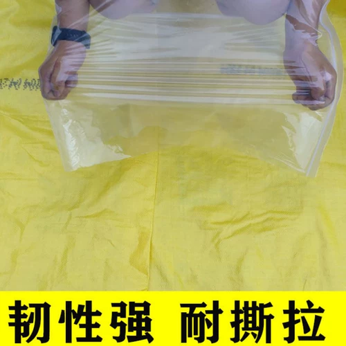 Прозрачное пластиковое маленькое ювелирное украшение, стенд, упаковка, система хранения, мешочек с молнией, сумка, подарок на день рождения