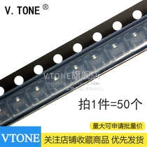 VTONE patch transistor BC817-25 silk screen printing: 6B BC817 package SOT-23 50