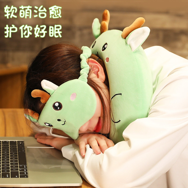 (Recommended by Weiya) Eye Mask Sleeping Relieves Eye Fatigue Students Cute Cartoon Eye Mask Sleeping Shading Eye Protection Women