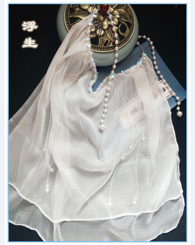 Ancient Style Silk Tassel Veil, Hanfu Super Fairy-Like Face Covering, Ancient Costume Ear-Hanging Mask, Mermaid Face Curtain Ancient Style Silk Tassel Veil, Hanfu Super Fairy-Like Face Covering, Ancient Costume Ear-Hanging Mask, Mermaid Face Curtain