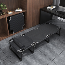 Folding sheets people lunch break bed nap home office bed Multi-function folding portable adult simple three-fold bed