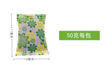 Special activated carbon for home use new house decoration odor removal formaldehyde removal refrigerator deodorization car-mounted carbon bag