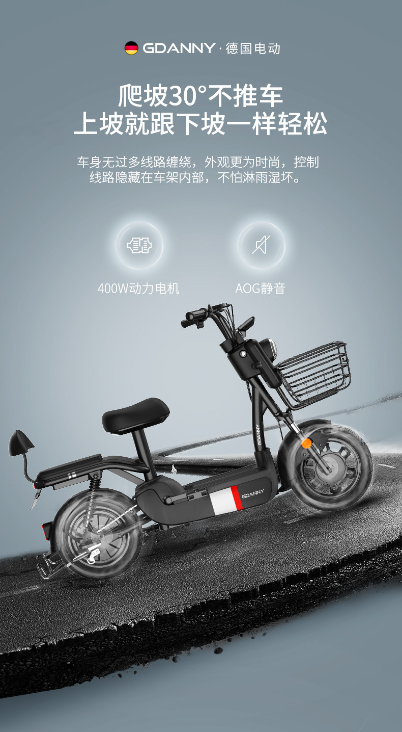 Happy Dou-Germany_11.jpg