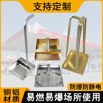Explosion-proof aluminum dustpan aluminum garbage shovel special copper and aluminum dustpan for gas station garbage shovel explosion-proof aluminum pinch dustpan