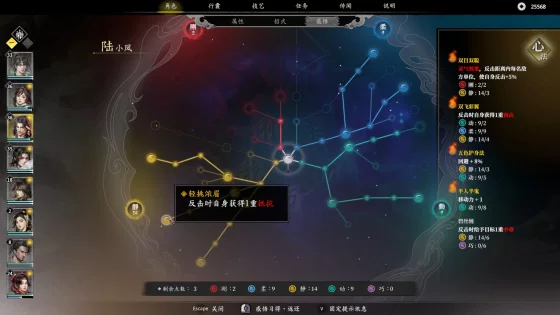Steam Genuine Product: Ancient Dragon Chronicles, China Region, Global Activation Code Cdk Key Will Be Removed from the Store Soon