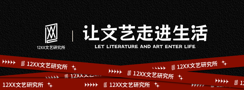 商品详情图