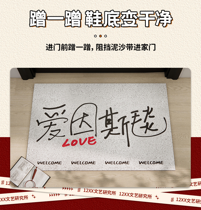 商品详情图