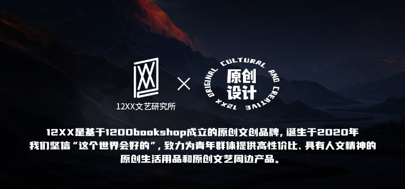 商品详情图