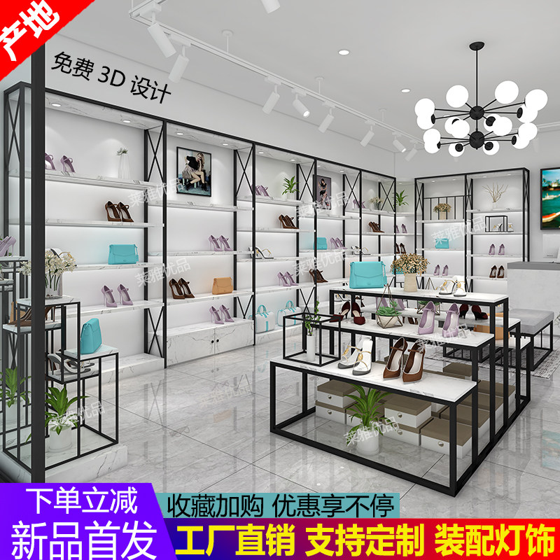 Shop Shoe Store Shoe Rack Show Rack Commercial Belt Lamp Display Rack New Shelf Floor Style Bag Children Shoe Rack Mall-Taobao