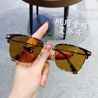 Рама +0 градусов чайного цвета анти -летовода -блюд [пожалуйста, оставьте сообщение для цвета цветовой рамки]