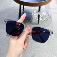 Рама +0 градусов серого синего анти -бегемого света [пожалуйста, оставьте сообщение для цвета цветовой рамки]