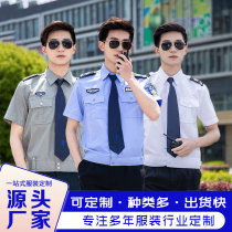 2011 new style security clothing short-sleeved shirt men and women uniform suit summer and autumn property work clothing shirt
