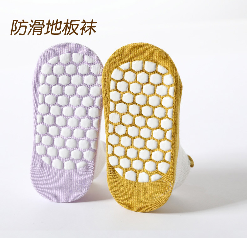 婴儿地板袜儿童防滑底春夏季早教无骨松口室内鞋宝宝学步薄款袜套 — 7