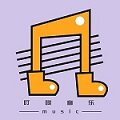 叮咚音乐汇