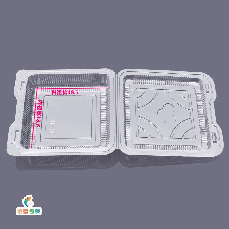 HY-10 щедрый Box Siki Box Plugs торт Box West Box пластик коробку Пиццера лами Суверенная коробка 