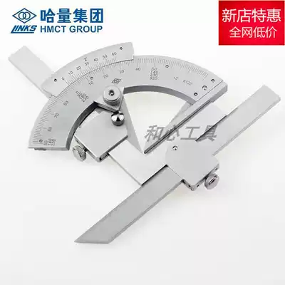 Haqian universal energy angle ruler 0-320 degrees high-precision universal energy angle measuring instrument multi-function
