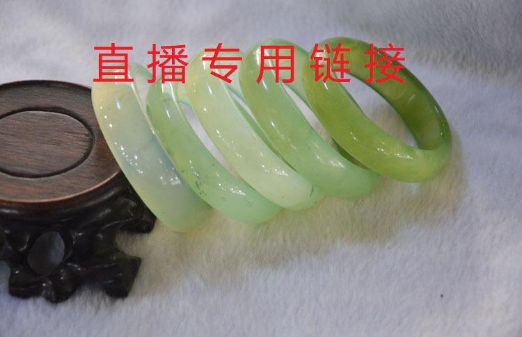 Meiqi special natural Xiuyu bracelet tremolite Jia Cui Tianqing frozen flower jade old jade 180 bracelet boutique Liaoyang red