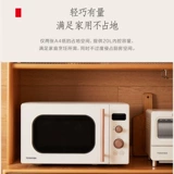 Япония Toshiba vs2200 Микроволновая печь Дом многофункциональный небольшой мини -мини -ретро 20 л.