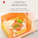 Япония Toshiba vs2200 Микроволновая печь Дом многофункциональный небольшой мини -мини -ретро 20 л.