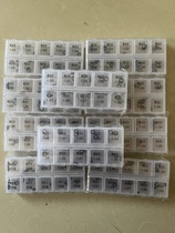 120 injector buffer lift B22 overlift adjustment pad a box of 50 pieces 1 00-1 09