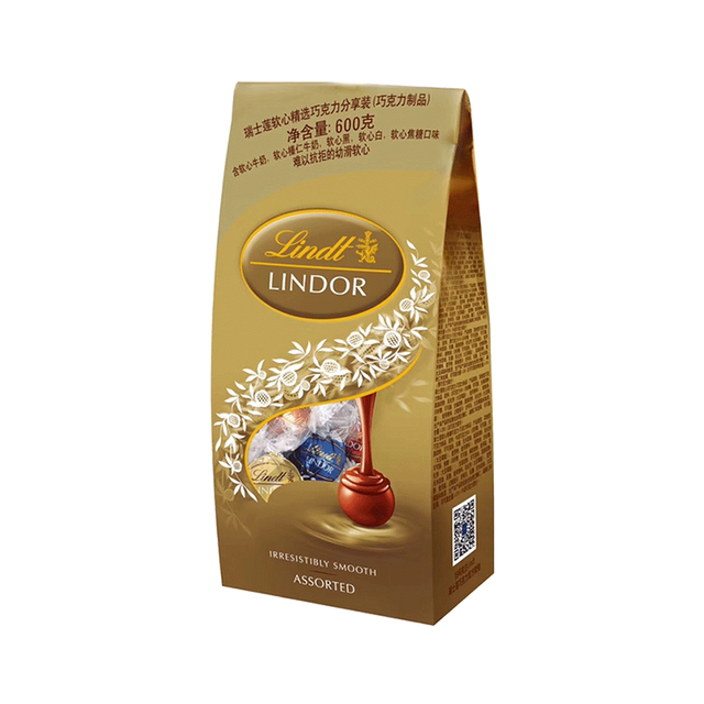 Lindt Soft Dark Chocolate 569g