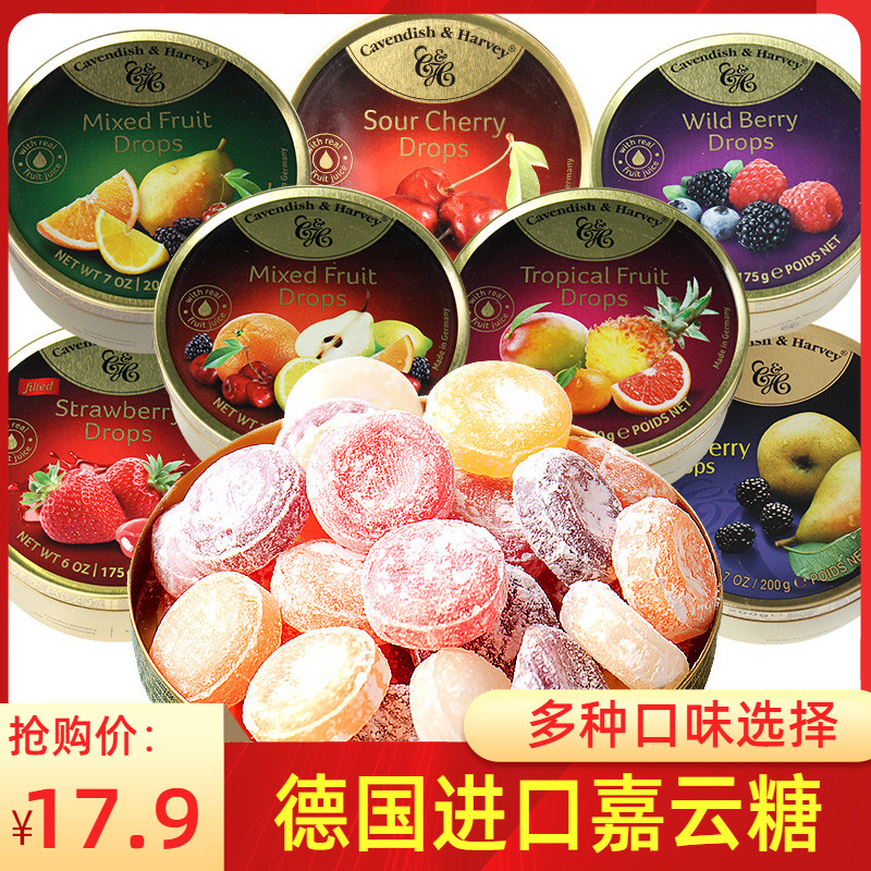 German Imports Jiayun Sugar 200g Mixed Fruit Taste Iron Box Water Fructose Mint Hard Candy Snacks Gift Box Canned