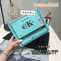 Wellness Wellness Pants 3 Boxed Men Flat Corner Pants No Mark Naked Ammonia Shorts Comfort High Elastic Four-corner Underpants