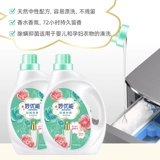 10 Спешные клеща стерилизовать запах аромата пикантного, Zhimei 谝 诳闶 诳闶 诳闶 诳闶 诳闶 10 10 10 10 10 10 10 10 10 10 10 10 10 10 10 10 10 10 10 10 10 10 10 10 10 10 10 10 10 10 10 10 10 10 10 10 10 10 10 10 10 10 10 10 10 10 10 10 10 10 10 10 10 10 10 10 10 10 10 10 10 10 10 10 10 10 10 10 10 10