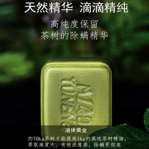 Miaoyou Neng  硫 硫 硫 sulfur stolen  媾     