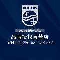 虔轩企业电商