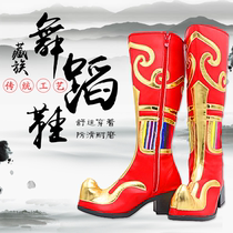 Tibetan dance boots national dance shoes female high heel anti-slip boots high-tube Xinjiang dance red show shoes boots