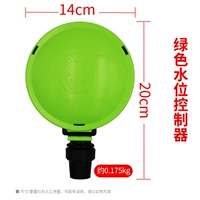 Зеленый контроллер