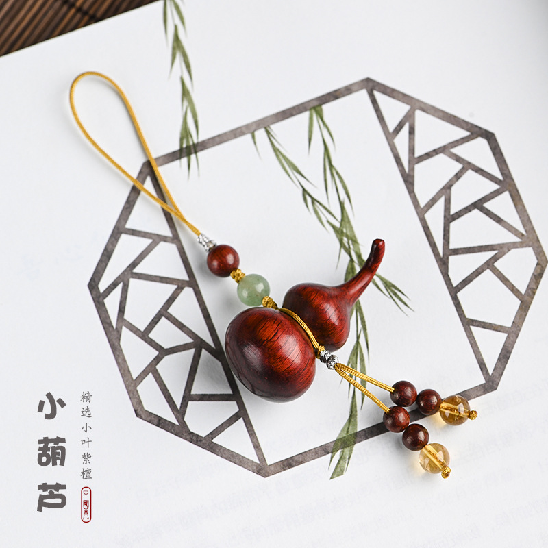 Retro Genesis Leaf purple sandalwood Pendant Accessories mobile phone Pendant Ornament Female Creative Gift Keychain Men