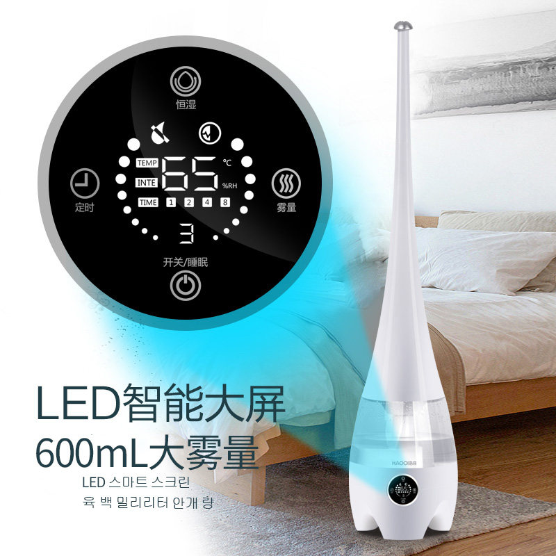 South Korea Upper water Humidifiers Air Humidifiers Home Mute Bedroom Pregnant pregnant baby Air conditioning Big fog Living room floor-style