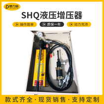 Butter nozzle dredging artifact ultra-high pressure hydraulic booster Butter Hole dredging tool free of disassembly pin artifact