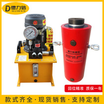 Hydraulic Jack vertical Electric 10 tons-500 tons hydraulic cylinder static load experiment manual self-locking Jack