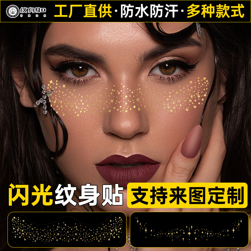 New Style Gold Stamping Freckle Tattoo Stickers, European and American Style Silver Flash Stickers, Waterproof, Sweat-Proof, Eco-Friendly Temporary Party Stickers New Style Gold Stamping Freckle Tattoo Stickers, European and American Style Silver Flash Stickers, Waterproof, Sweat-Proof, Eco-Friendly Temporary Party Stickers