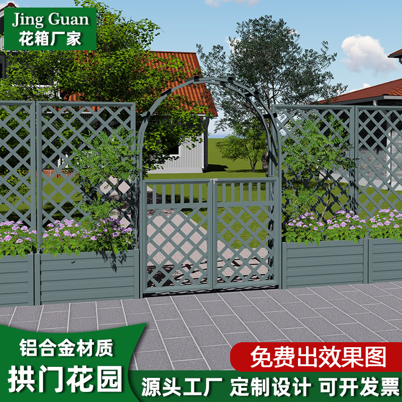 Outdoor Aluminum Alloy Arch Flower Stand Garden Yard Entrance with Door Climbing Plant Trellis Rural Courtyard Entry Wooden Fence Gate