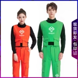 Модный жилет, комплект, делается под заказ