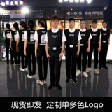 Модный жилет, комплект, делается под заказ