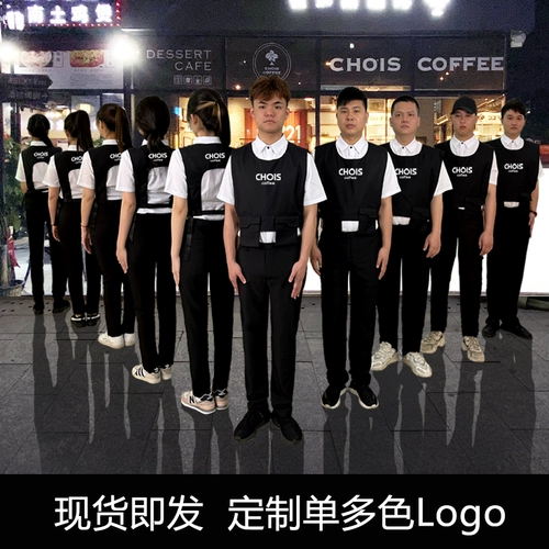 Модный жилет, комплект, делается под заказ