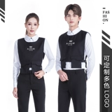 Модный жилет, комплект, делается под заказ