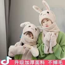 The Rabbit Ears will move the hat Scarf Gloves Integrated Female Winter Cute Tide Shake Sound The Same Child Plush Girly
