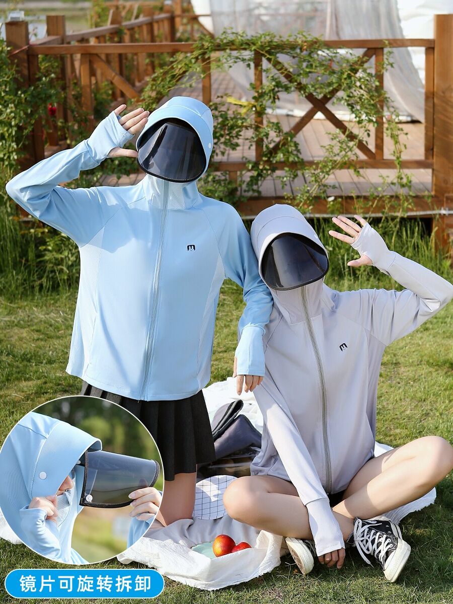 Sun hat cover face anti-UV2022 new sun full face mask practice bike riding electric bike sunshade artifact