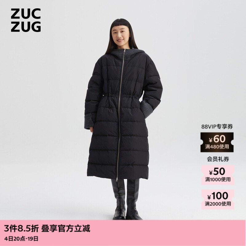 Zuczug Su Ran Winter Women's Classic Patchwork Color-Block Long Hooded down Jacket Zuczug Su Ran Winter Women's Classic Patchwork Color-Block Long Hooded down Jacket