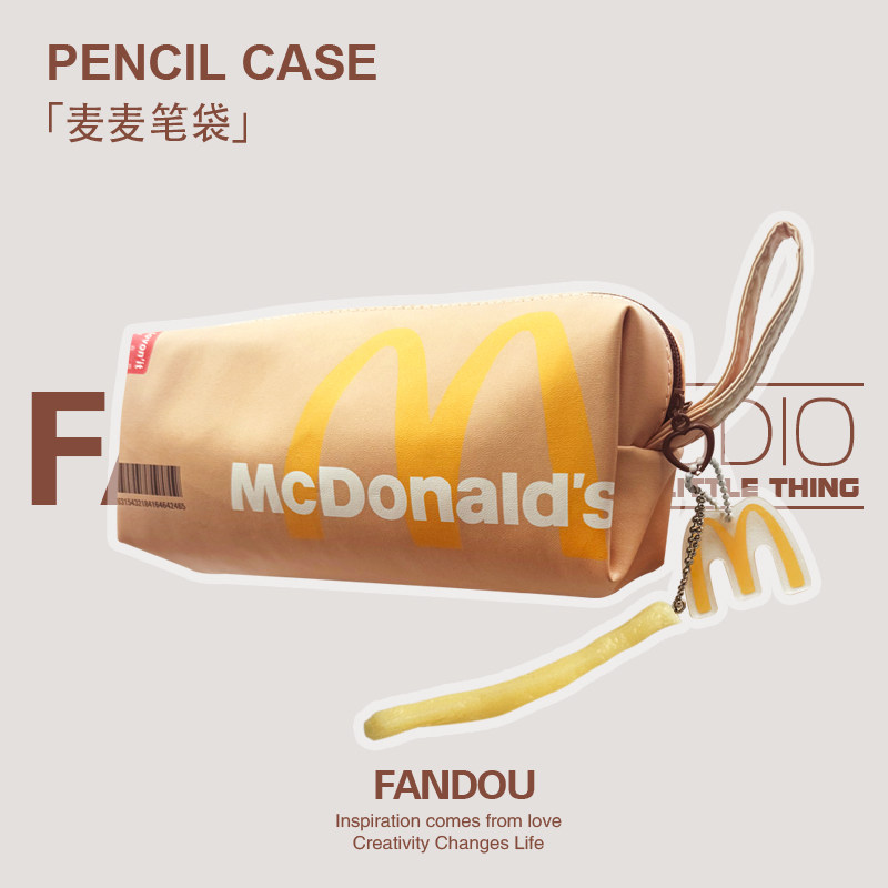 FANDOU原创麦M门学生笔袋创意文具收纳袋小众文创礼品学生用品