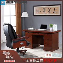 Office Red Paint Boss Table President Desk Minimis Modern Big Bandae Manager Desk head desk