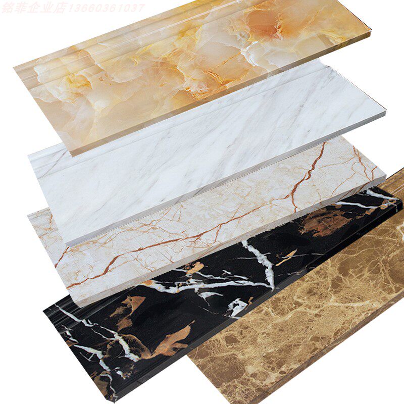 Stone plastic skirting board tile anti-marble floor tile minimalist ground floor tile skirting environmental protection stone material glued to earth line 12